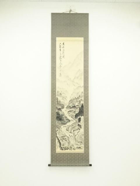 Paintings & Calligraphy